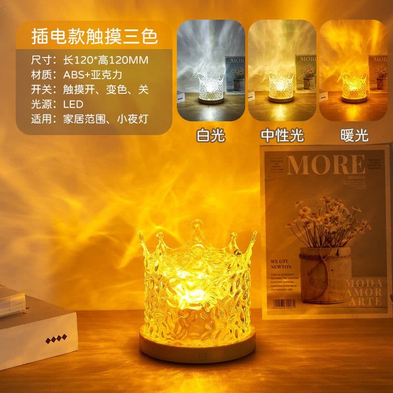 image-Rotating Water Ripple Night Light - Starry Sky Projection, Romantic Gift