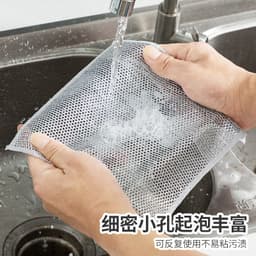 image-Metal wire dish cloth steel wire rag oil-free silver wire rag