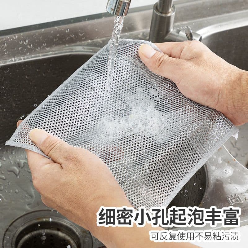 image-Metal wire dish cloth steel wire rag oil-free silver wire rag