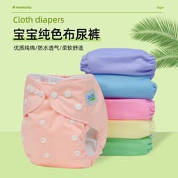 image-ANANBABY Bamboo Fiber Diaper Pants - Baby Training Underwear 0-6 Months 14kg