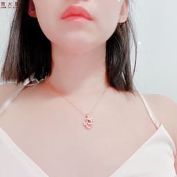 image-925 Sterling Silver Projection Necklace Women