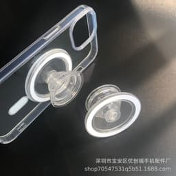 image-Magnetic Mobile Phone Bracket - Ultra-thin Folding Airbag Transparent (57 characters)