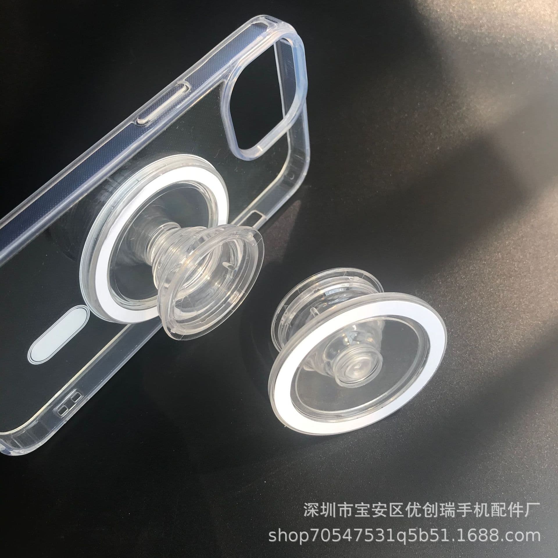image-Magnetic Mobile Phone Bracket - Ultra-thin Folding Airbag Transparent (57 characters)