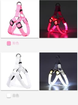 image-Amazon LED pet supplies LED luminous dog harness for medium and large dogs luminous dog aquarium lights led