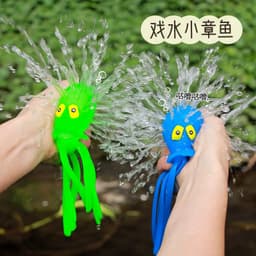 image-Cross-border water-absorbing octopus children's bath baby water toys beach boy swimming pool decompression new water spray hot style