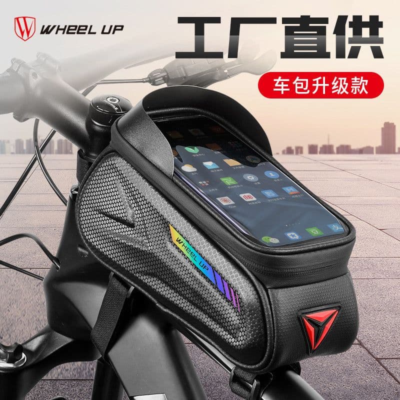 image-Hard Shell Bicycle Top Tube Bag - Waterproof 2.1L