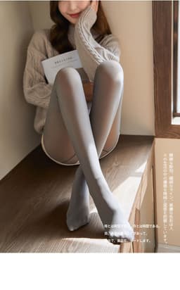 image-Thickened Velvet Leggings Pantyhose For Winter Warmth Gray One Piece Pants