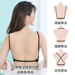image-Women's Nylon Tube Top Bra - Beautiful Back Mold Cup