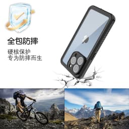 image-Red pepper waterproof case is suitable for Apple 15pro mobile phone case to enhance anti-fall and waterproof sports protection mobile phone case