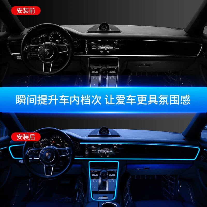 image-Meikas LED Car Atmosphere Light Bar - Universal