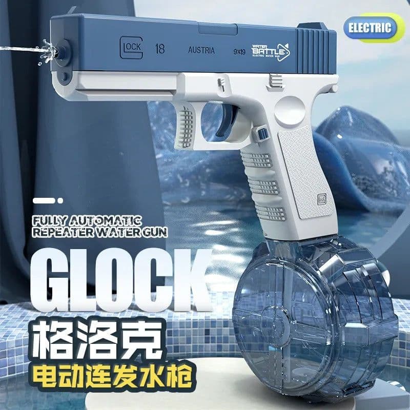 image-Cross-border Electric Water Gun, Pink, 28.5*4.5*18.5cm, Kids