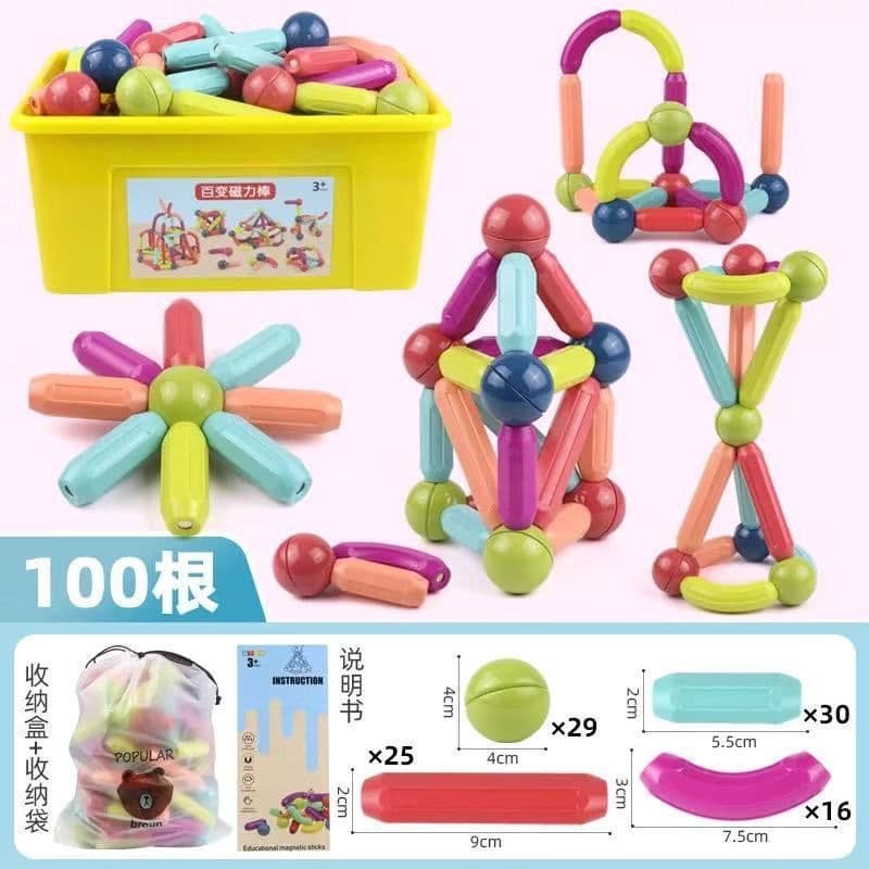image-Yunying Brothers Magnetic Building Blocks - 100pcs