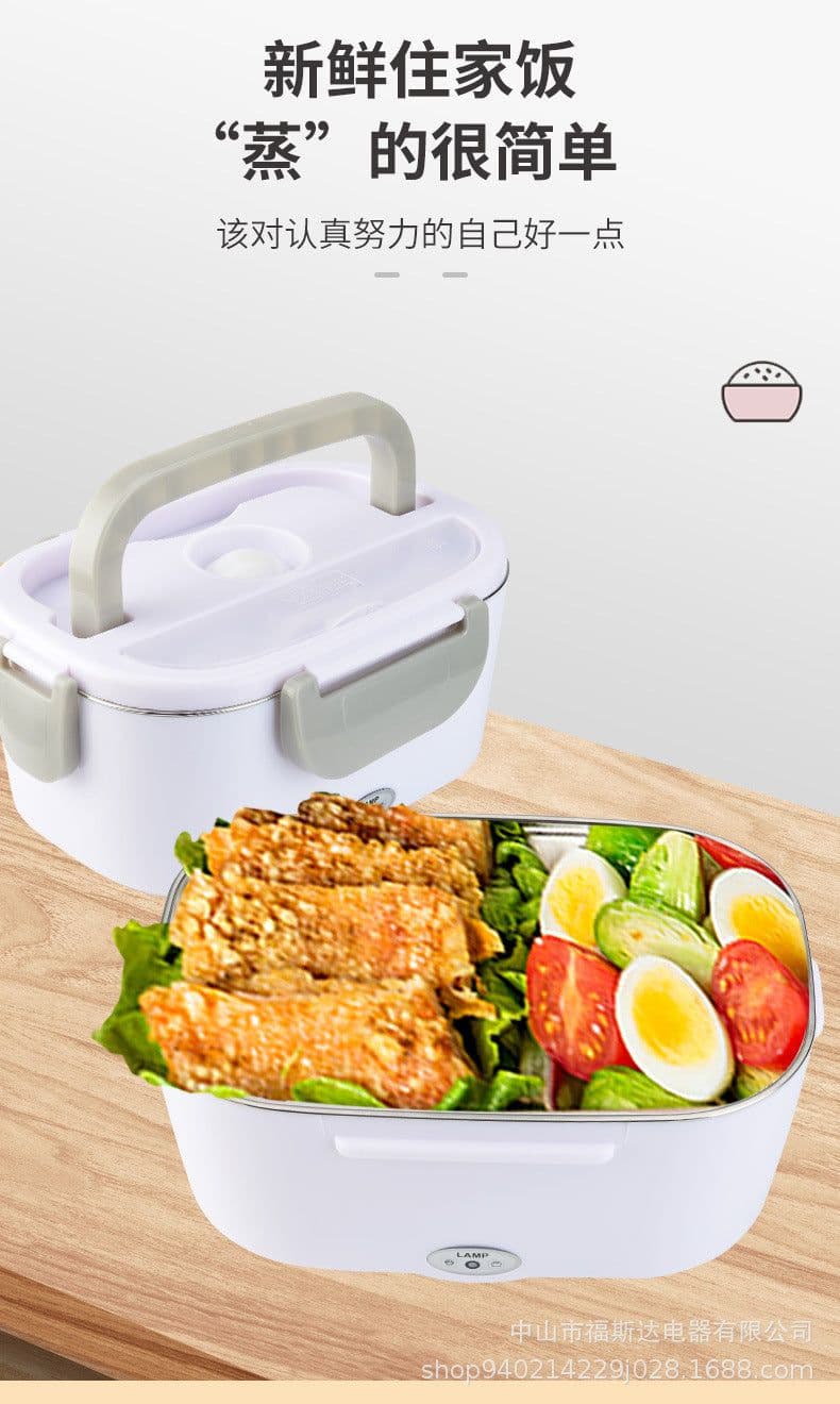 image-Car-Mounted Heated Lunch Box - Dual-Use, Portable, Insulated Mini