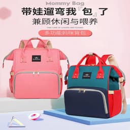 image-Mummy Backpack Large Capacity Grey Oxford Cloth