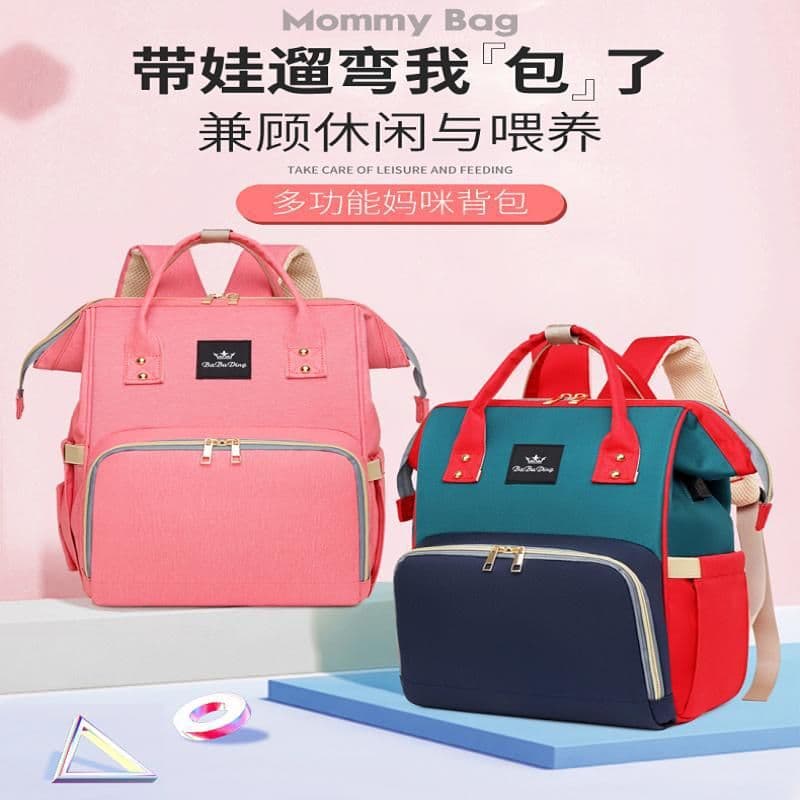 image-Mummy Backpack Large Capacity Grey Oxford Cloth
