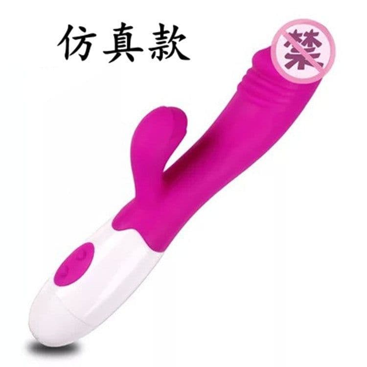 image-Rechargeable vibrating stick female masturbation device AV stick electric female massage stick G-spot double vibrating stick adult sex products for women