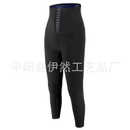 image-Women's Spandex PU Blue Lifting Pants - 4XL/5XL