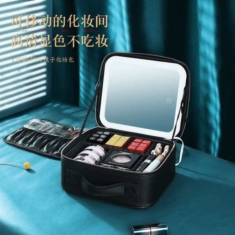 image-With Mirror Makeup Case - Large Capacity Storage Bag