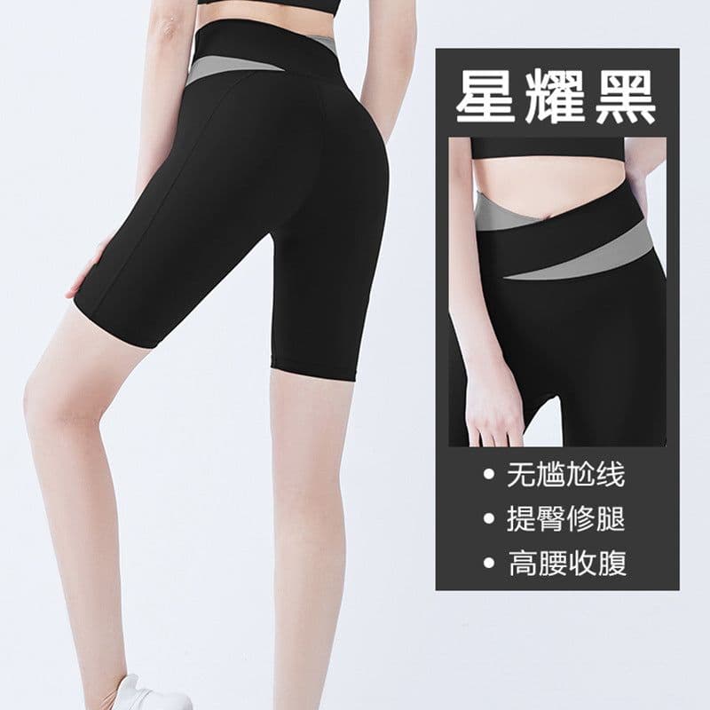 image-Summer new one-piece fixed chest pad sports top yoga pants suit fitness short-sleeved beauty back two-piece set for women