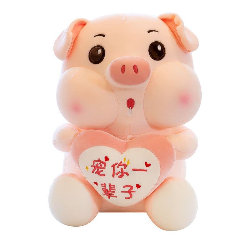 image-Pig Plush Toy - Heart-Hugging Pink Doll