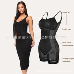 image-Shapewear Dress 2-in-1 Corset Vest - Waist Hip Lift