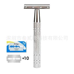 image-Jodial Double Edge Safety Razor - Reusable Unisex