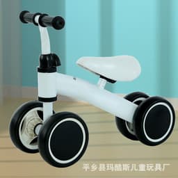 image-Children's Balance Car Walker - 1-3 Years Pedal-Free Scooter - Red/Blue/Pink/White