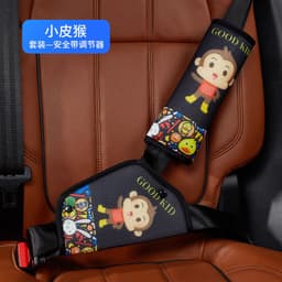 image-Child Seat Belt Safety Cover - Simple Protective Car Seat Belt Shoulder Fixer