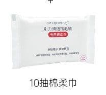image-Pet Comb with Upgraded No-Wash Wipes - Hair Removal Brush