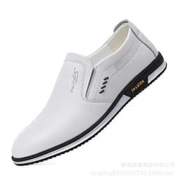 image-Men's Loafers - White PU Casual Shoes Size 44