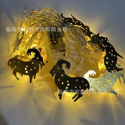 image-LED String Lights - Moon Castle Star 3m 20 USB