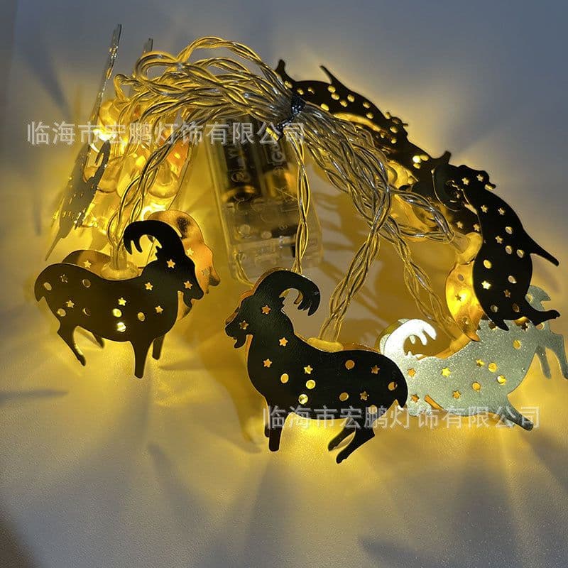 image-LED String Lights - Moon Castle Star 3m 20 USB