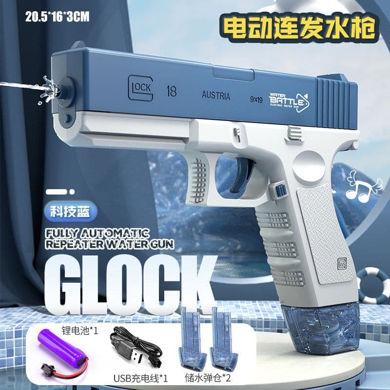 image-Electric Water Gun - Blue Burst Toy
