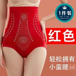 image-Fuzina High Waist Shaping Girdle - Red Nylon XXL - Tummy Control