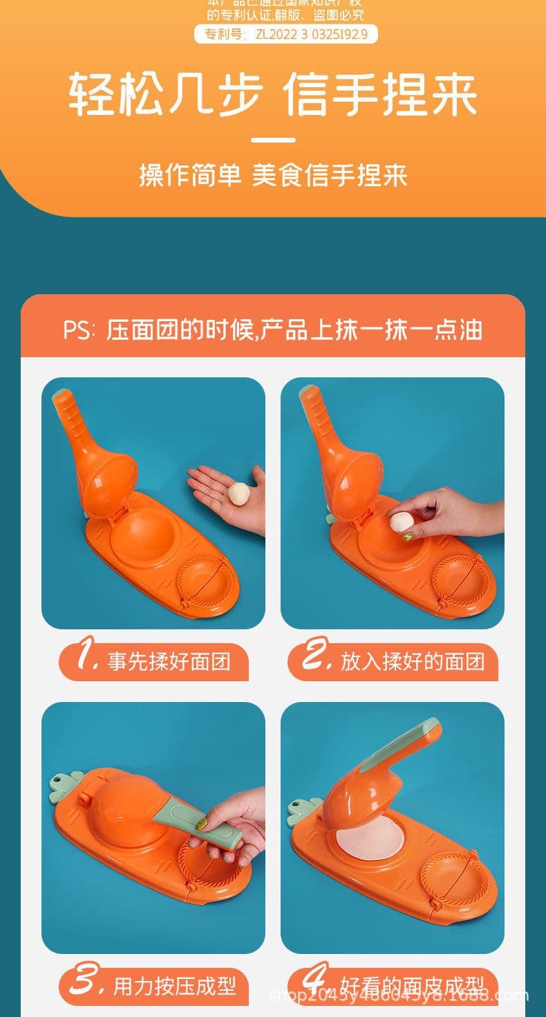 image-Handmade Dumpling Maker - Green, Modern Minimalist