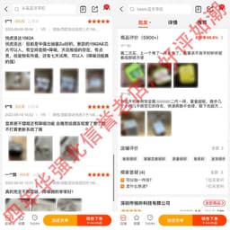 image-Huaqiang North is suitable for Apple wireless Bluetooth headset Yuehu Luoda 1562A two, three, four and five generations of noise reduction