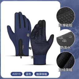 image-Unisex Cycling Gloves - Touchscreen Windproof Waterproof