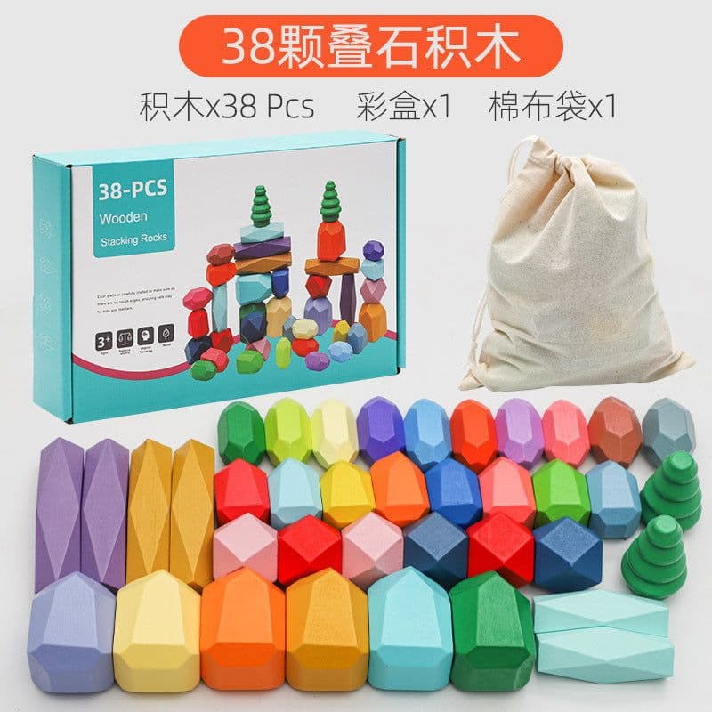 image-Stacking children's educational wooden colored stone balance stacking stone fun building blocks to cultivate children's concentration toys