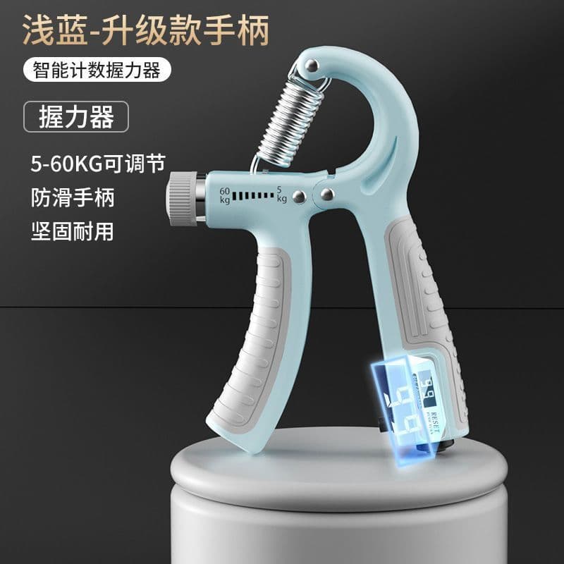 image-Adjustable Counting Grip Wholesale Hand Training Arm Strength Portable Wrist Strength Rehabilitation Training Strength