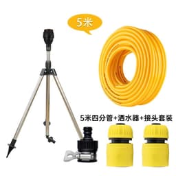 image-OUKE Mag Sprinkler - 360° Rotating Irrigation Nozzle