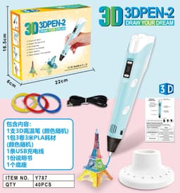 image-Factory direct sales 3D printing pen painting high temperature pen children diy science and education festival increasingly smart toys wholesale 3dpen