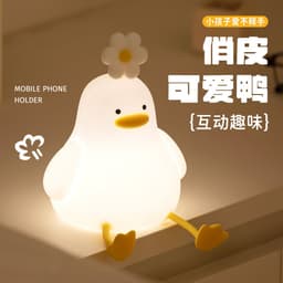 image-Toaster Night Light LED Lamp - Yellow Battery Powered