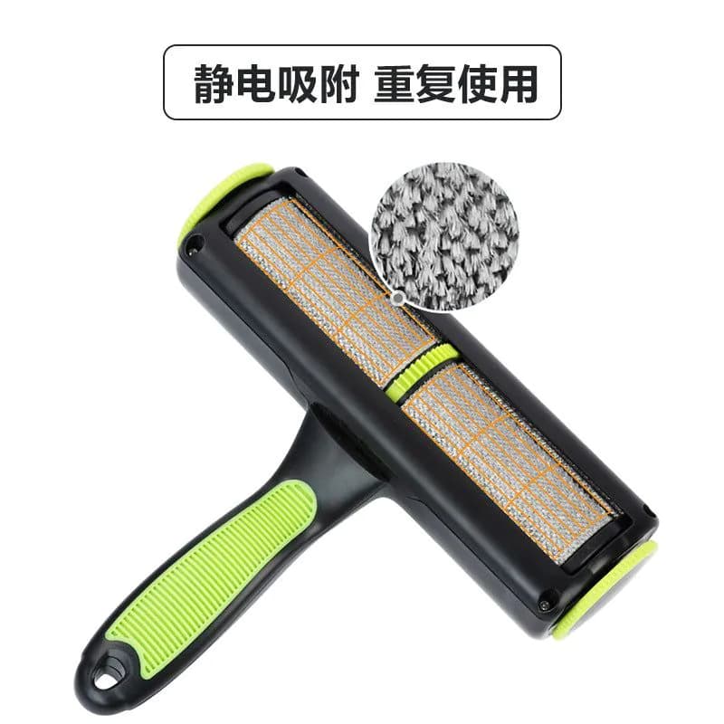 image-Miraculous Pet Hair Remover Roller - Off-White