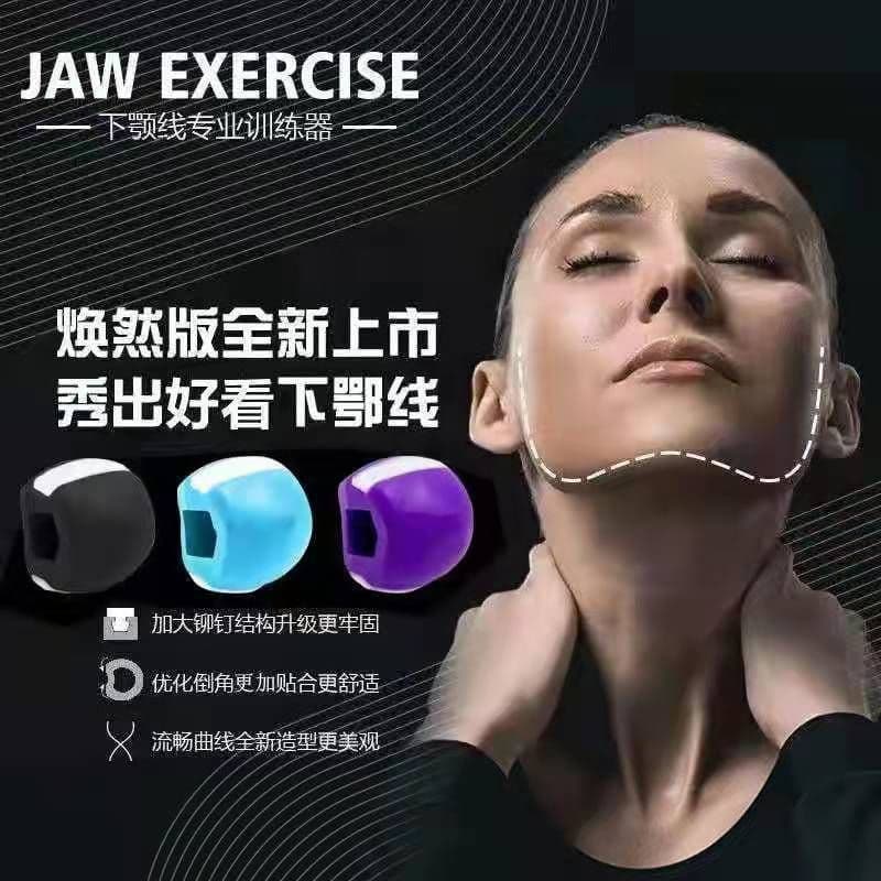 image-Jawzrsize Masseter Trainer 50lb Purple