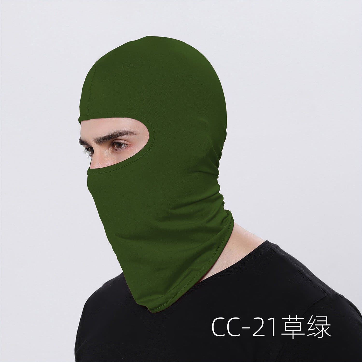 image-Ruidong Cycling Mask - Desert Camouflage Unisex