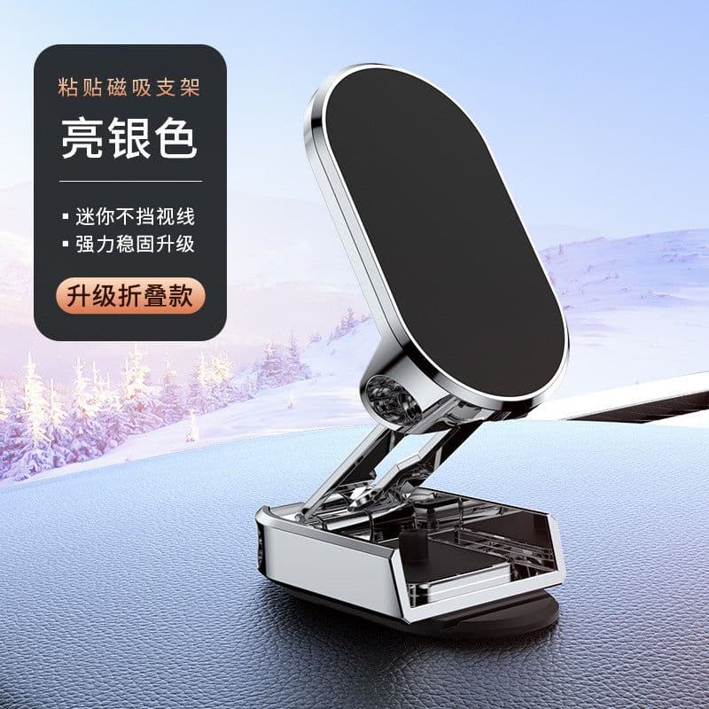 image-Foldable Car Phone Bracket 360° Silver Metal - Dashboard Mount