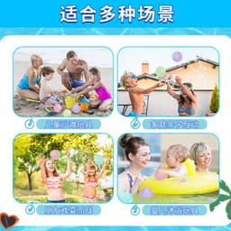 image-Best-Selling Silicone Water Polo Toy - Light Blue 5.7*6.2cm