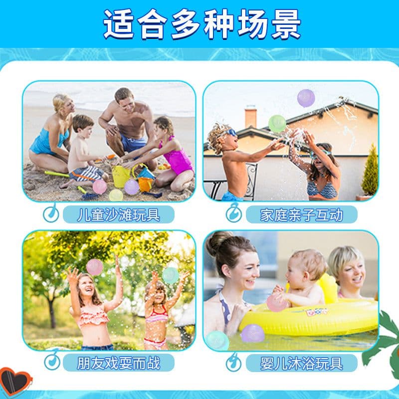 image-Best-Selling Silicone Water Polo Toy - Light Blue 5.7*6.2cm