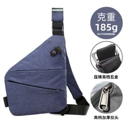 image-Tactical Chest Bag - Oxford Cloth Crossbody Shoulder Bag