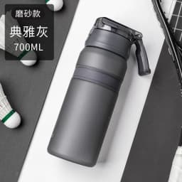 image-Elephant Button 550ml Transparent Tritan Sports Bottle With Elastic Clip